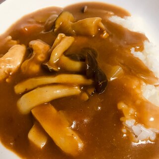 まろやかきのこカレー